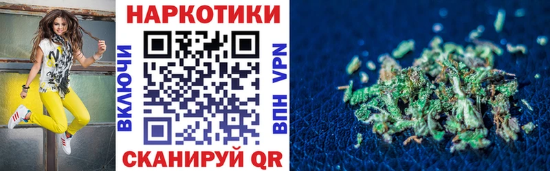 Как найти наркотики Воскресенск МАРИХУАНА  APVP  ГАШИШ  kraken зеркало  Мефедрон 