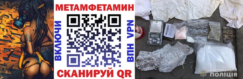 АМФ VHQ  площадка состав  Воскресенск  что такое  