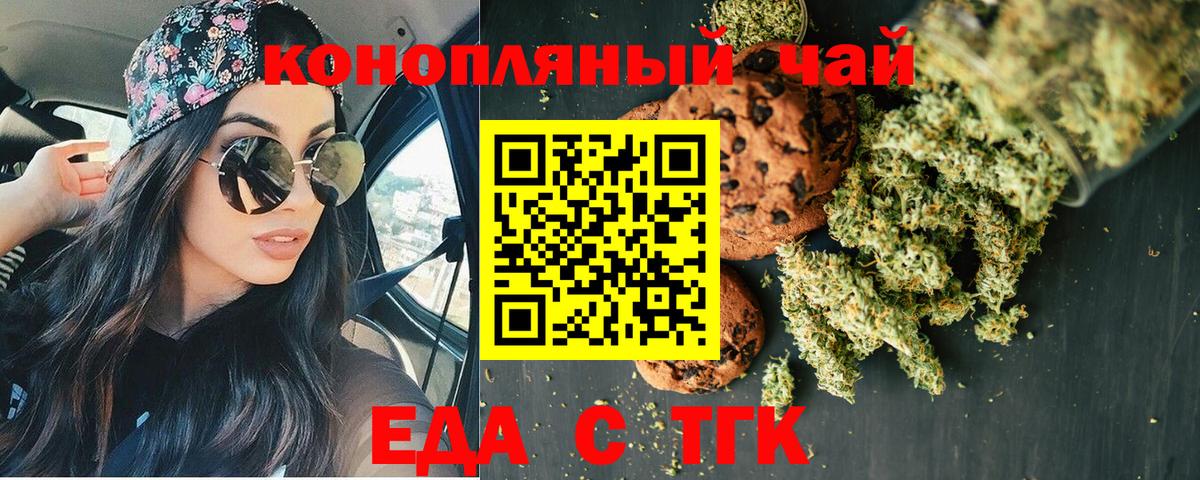APVP Воскресенск