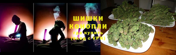 мдма Бронницы