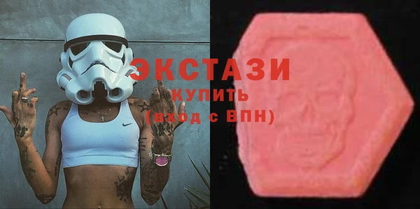 mix Верея