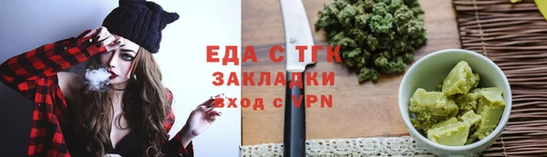 mix Верея