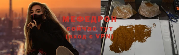 каннабис Верхнеуральск