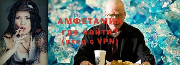 mix Верея