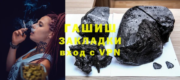 PSILOCYBIN Верхний Тагил