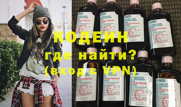 мдма Бронницы
