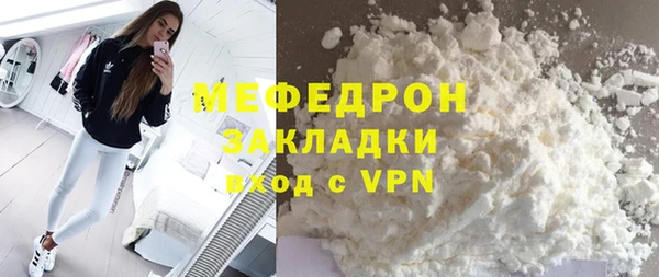 mix Верея