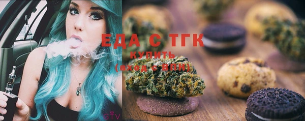 mix Верея