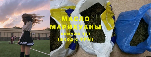 PSILOCYBIN Верхний Тагил