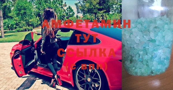 каннабис Верхнеуральск