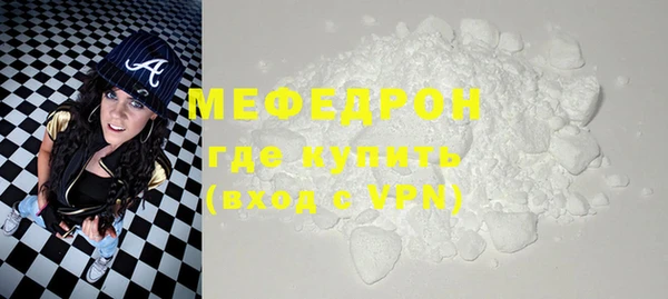 PSILOCYBIN Верхний Тагил