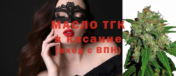 mix Верея