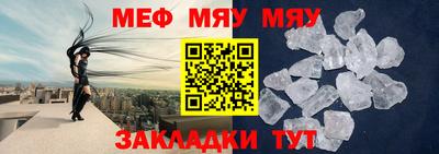 мдпв Нальчик