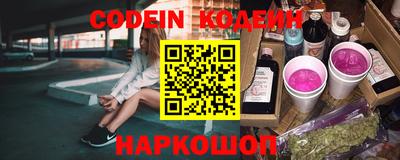 крисы Можайск
