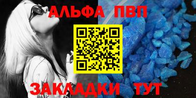 крисы Можайск
