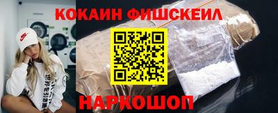 крисы Можайск