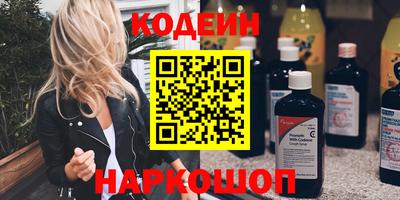крисы Можайск
