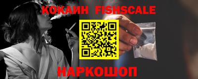крисы Можайск