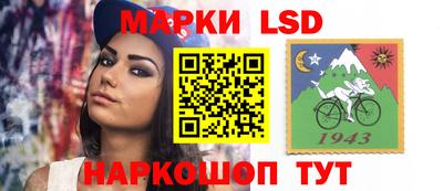 мяу мяу кристалл Можга