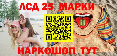мяу мяу кристалл Можга