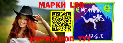 мяу мяу кристалл Можга