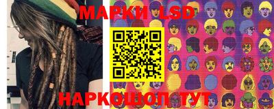 мяу мяу кристалл Можга