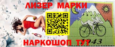 меф Моздок