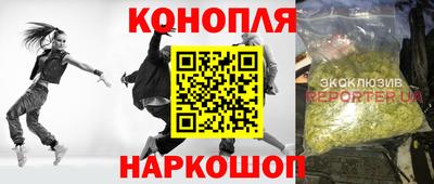 меф Моздок