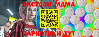 меф Моздок