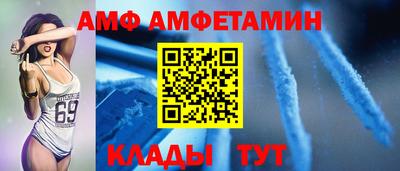 меф Моздок