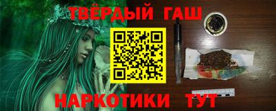 меф Моздок