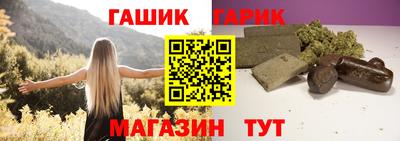 наркотики Нарткала