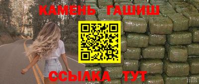 меф Моздок