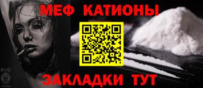2c-b Владикавказ