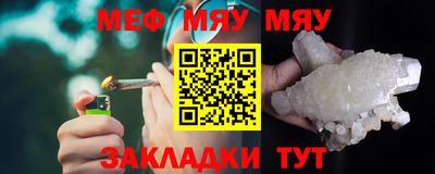бошки Наро-Фоминск