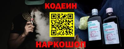 крисы Можайск