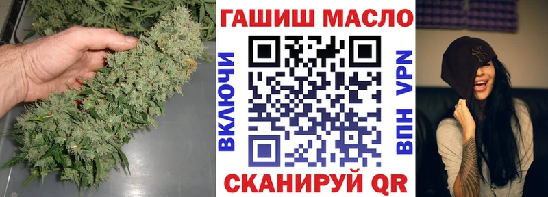 shop состав  Воскресенск  Дистиллят ТГК концентрат  где купить наркотик 