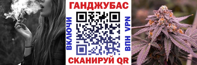 как найти наркотики  Воскресенск  Марихуана White Widow 